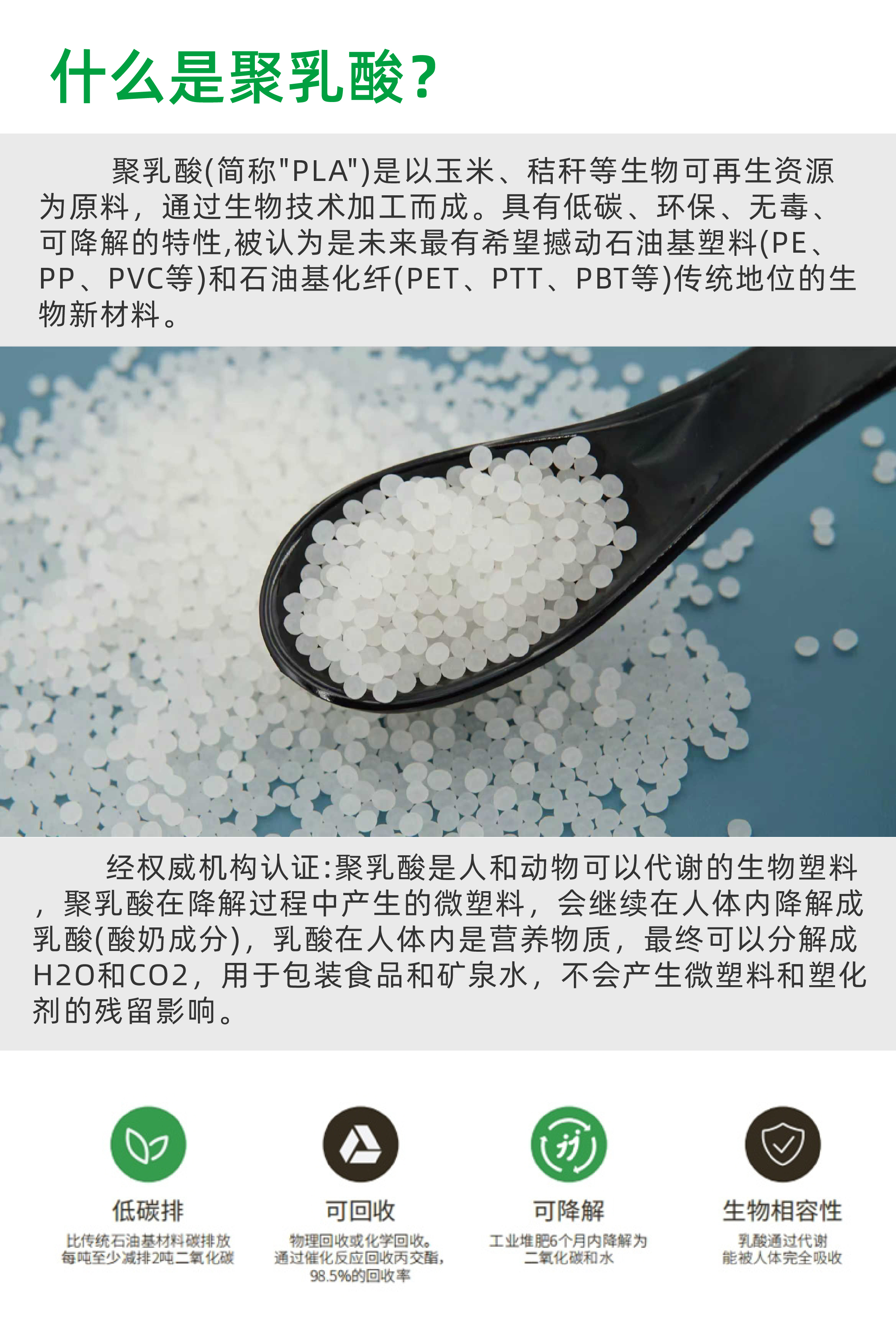 六格托盘五件套_02.jpg