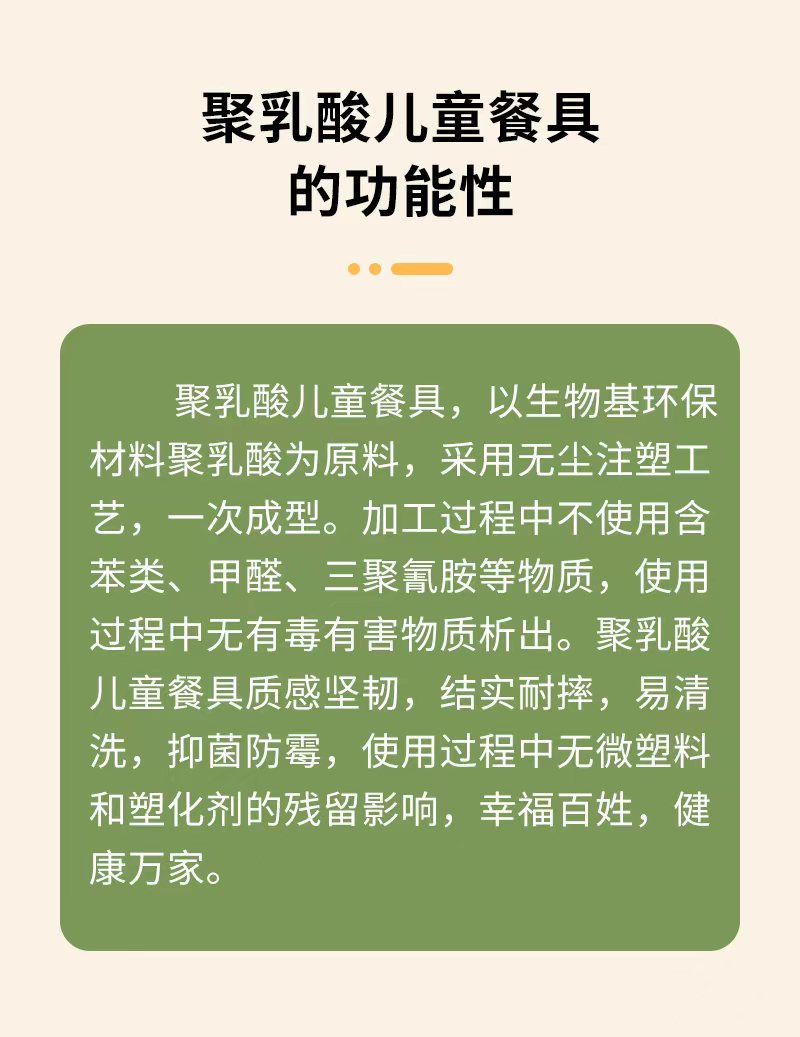 e0a304234b784a573b5e462ddab694b4.jpg