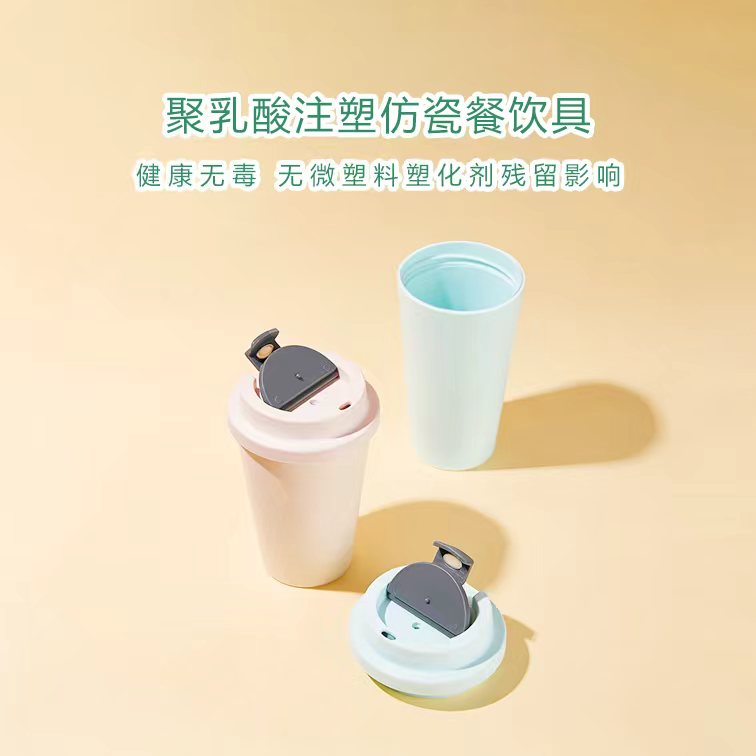 中号咖啡杯1.jpg