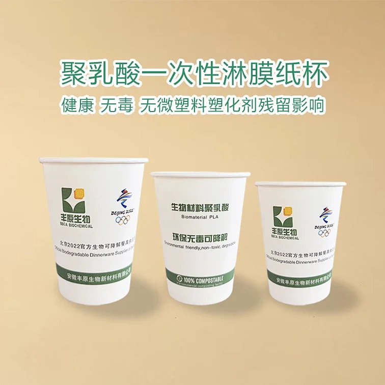 pcitem1854121608-2cc90000019d9a502e300a81347d_756_756.jpg.webp