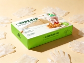聚乳酸一次性手套