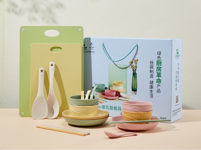 聚乳酸餐具大礼包