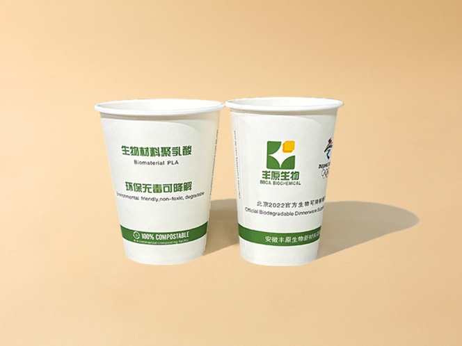 聚乳酸淋膜纸杯